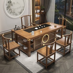 New Chinese Style Harmonious Tea Table and Chair Set, Solid Wood, Simple Modern Tea Table, Integrated Zen Tea Ceremony, Kung Fu Tea Platform, Complete Set