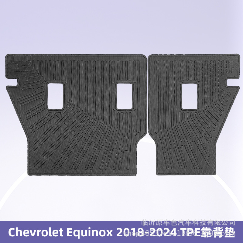 Para Chevrolet Equinox 2018 - 2024 3D TPE para todas las condiciones climáticas Cojín de cola