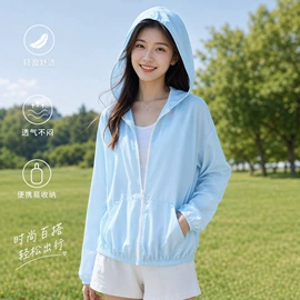 防晒衣;女式空调衫;成人手套