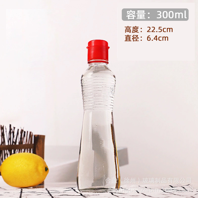 メーカー直販麻油瓶商用透明ガラス香油醤油酢瓶ガラス瓶分注瓶密封防漏|undefined