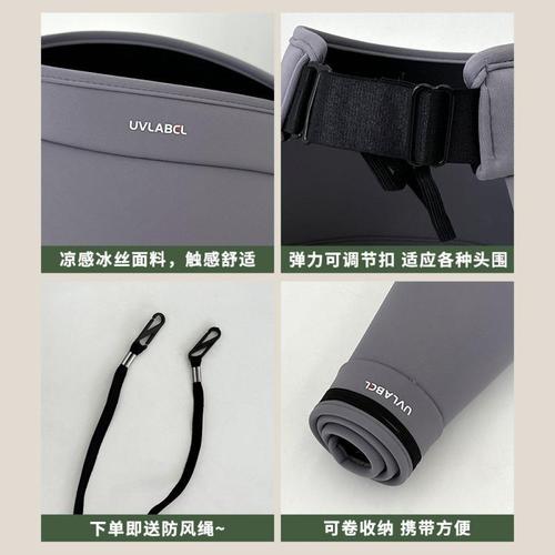 2024 Sun Protection Hat Summer Women's Outdoor Sun Hat Sun Protection New Korean Style Empty Top Hat Sports Headband Hat Wholesale