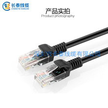 ���S���I���a�ӹ����~������W�j����23AWG 0.57MM 0 1-150��