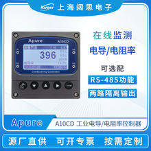 Apure늌��ʃxA10CD���I�ھ�늌��ʙz�y�x��ˮ̎��̨ʽ늌���Ӌ