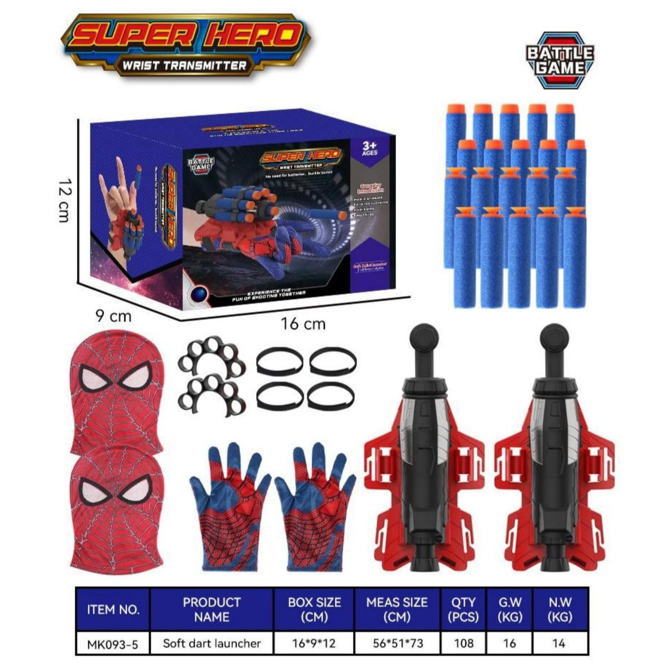 Tecnología negra de tres generaciones lanzador de juguetes de araña para niños disparar pistola de succión bala suave bala silenciosa para niños