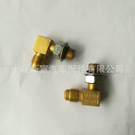 其他发动系统;工程机械配件;发动机总成