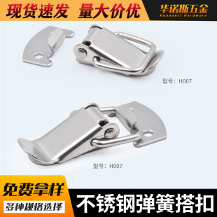 H007�������iľ��ͨ�ô�۲��P����쏗�ɴ�ۏ��ɴ�۹������