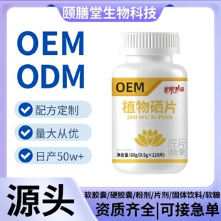 ֲ����Ƭ��Ƭ�Ǿ׽�Ƭ�\�ӠI�BʳƷ������ʳƬԴ�^���S����ͬ��