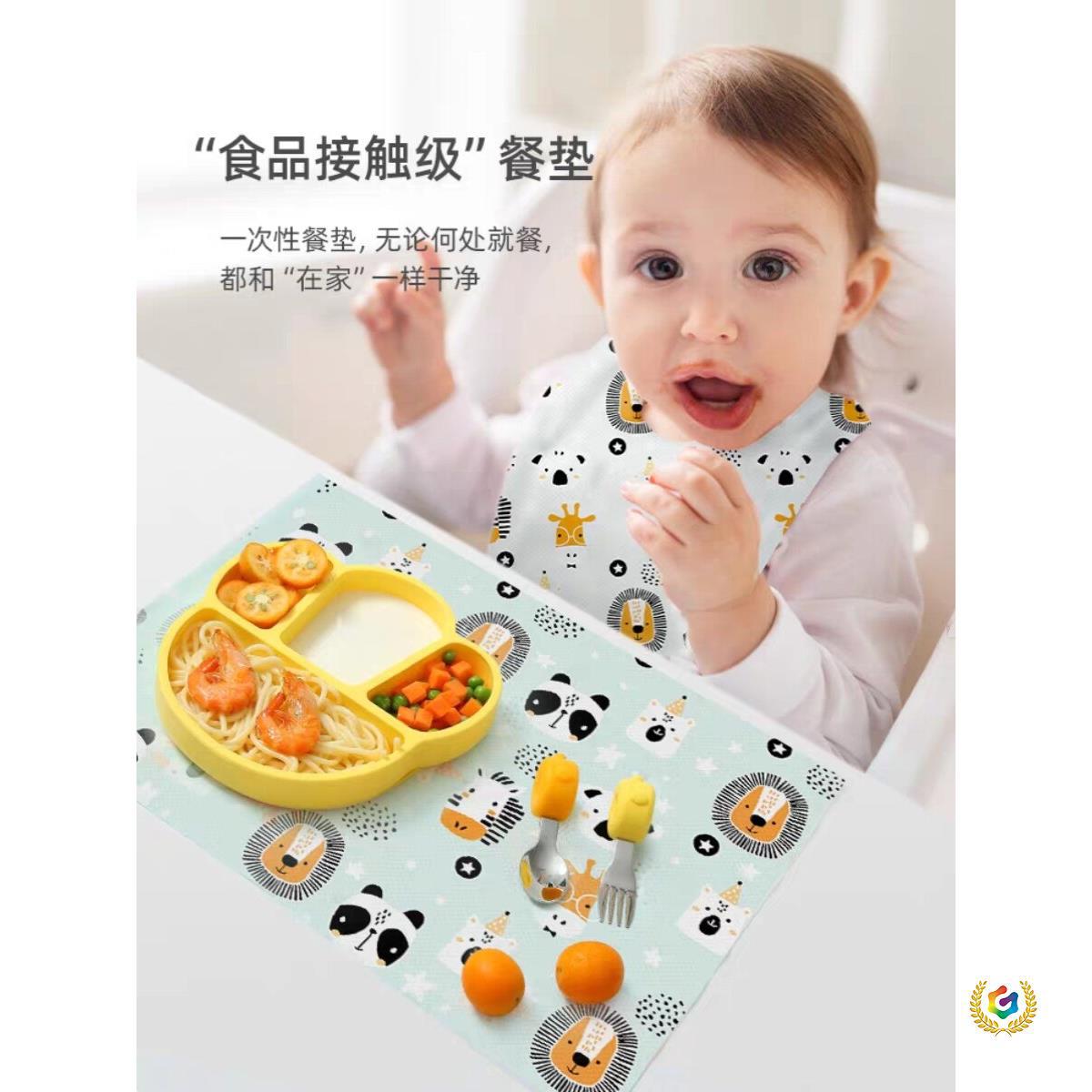 ✅ Disposable placemats, portable baby dining chair table mats for outings, oil-proof and waterproof table mats for babies, children's dining table mats