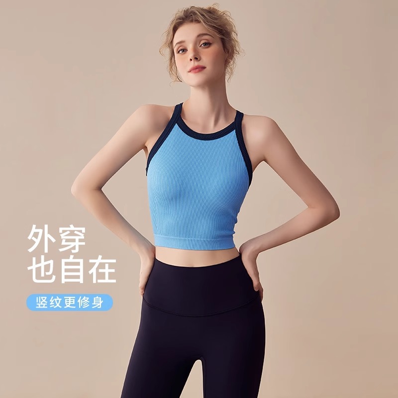 Sports Vest with Chest Pad Push-up Shock-proof Running Underwear Outer Wear Retro Yoga Clothes I-shaped Bra Rib Short