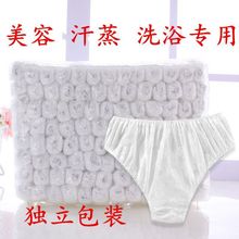 һ���ԃ�ѝ��������Ժ������Ůͨ����ˬ�Ӻ������b�o��������ѝ