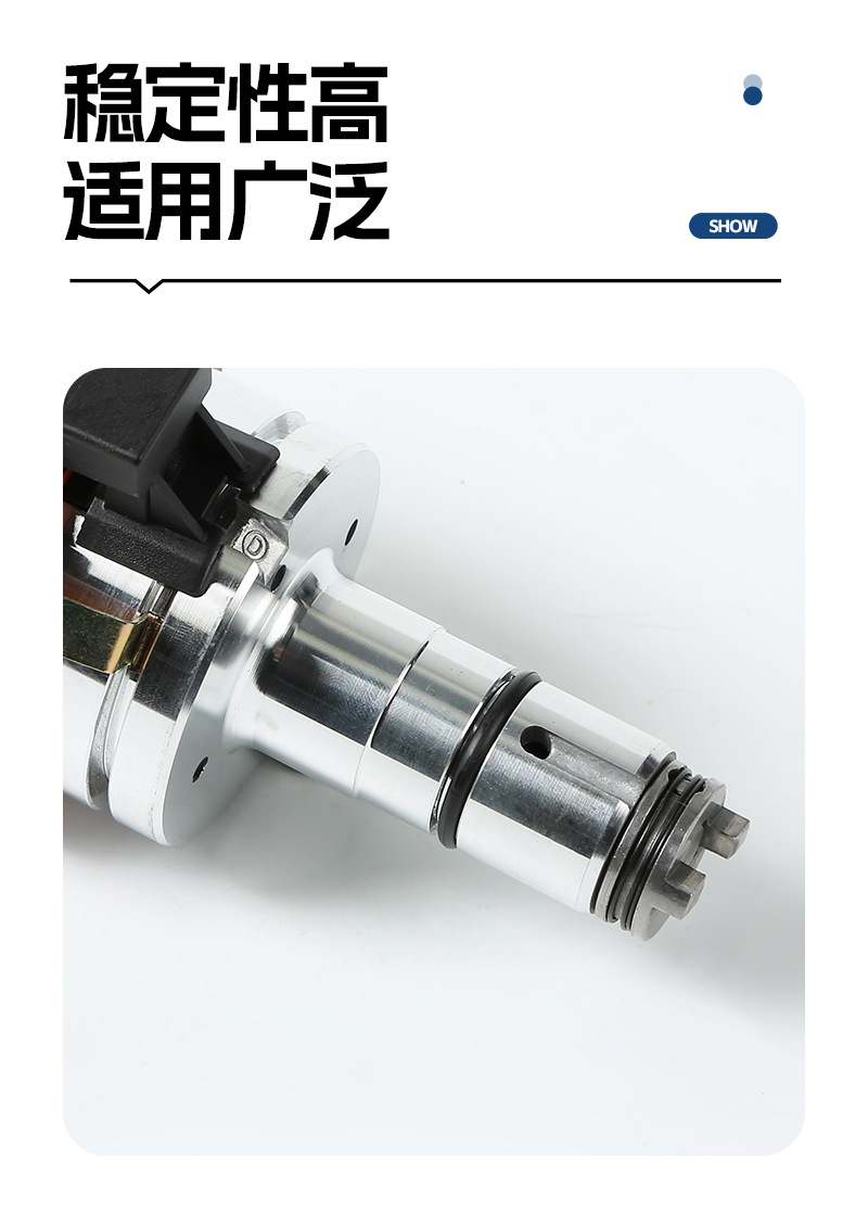 Suitable for Volkswagen Distributor 040905205/923704023/025905237/12N75/26-3061