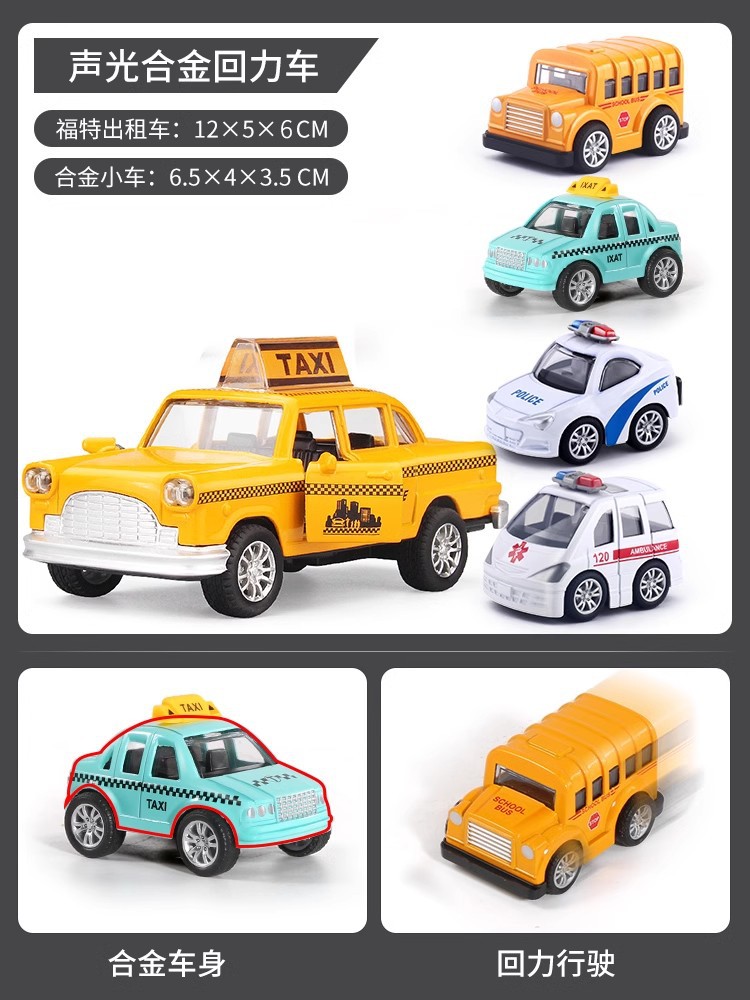 Guerrero aleación modelo coche taxi clásico Ford Thunderbird modelo de coche de juguete de los niños regalo