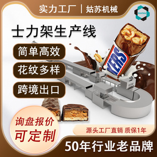 �ɿ��������������a�� ��������������O�� �M�пv�� ʿ�������a