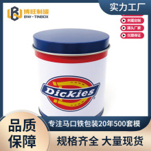 �A���R���F�ֱ��F��ʳƷ��ʳ���b�ވA�β��~���ֱ���ɈA���F��