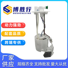 ������һ���������۹���ȼ�ͱ��ܳ�77020-0D380 77020-0D410