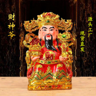 ؔ���մɷ�����Æ��w����͏d��䁹�˾�[�����l