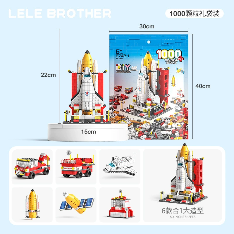 Конструктор-танк и полицейская машина LEGO, набор для мальчиков, игрушка из мелких деталей
