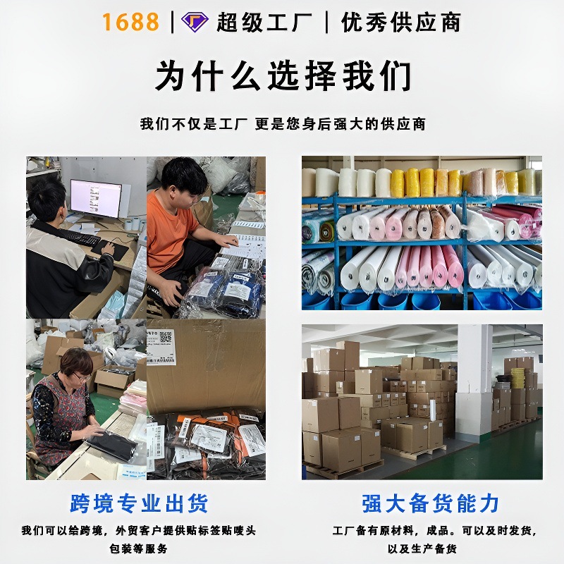 跨境数码产品收纳包大容量充电线耳机手提袋多隔层电子产品收纳袋