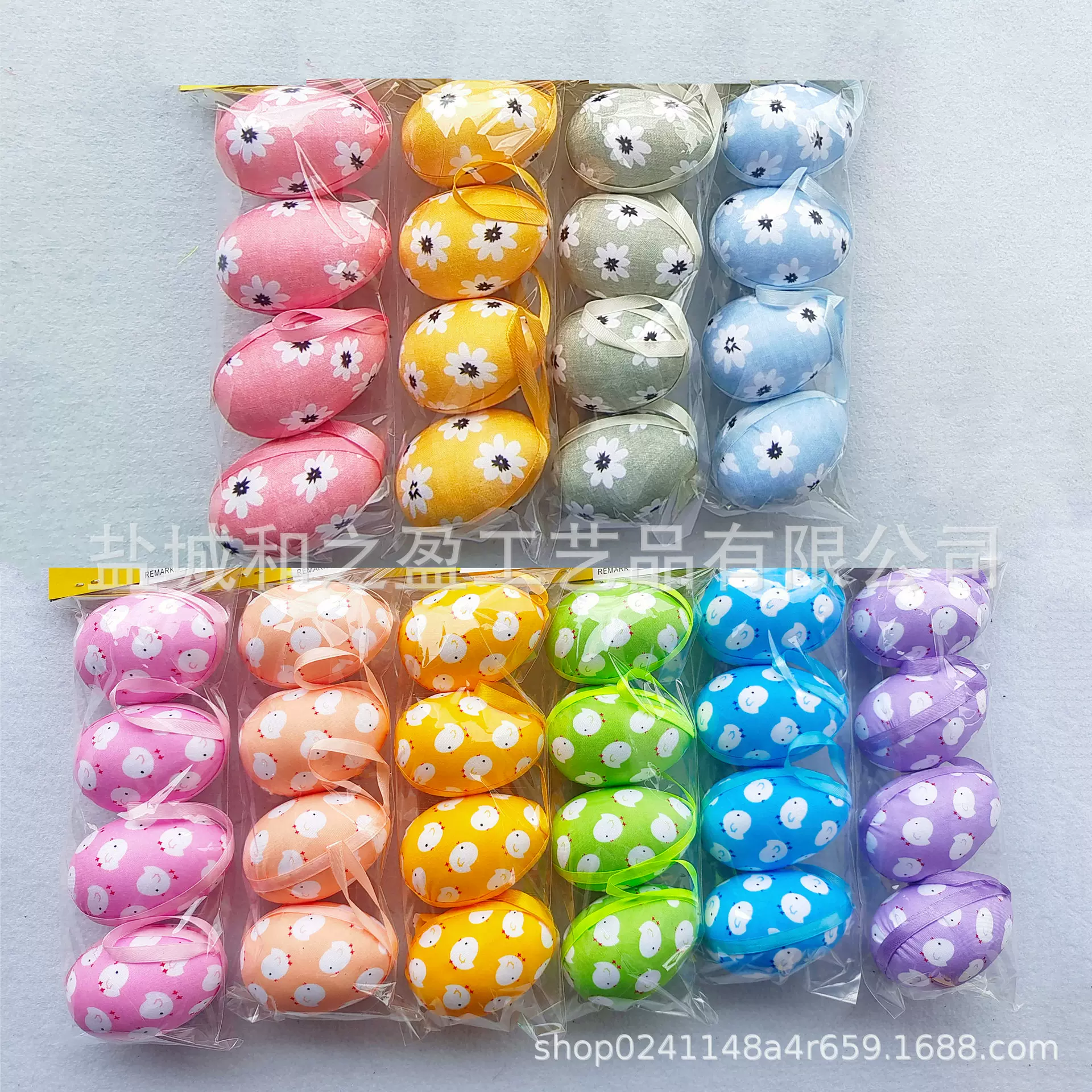 亚马逊跨境新品复活节鸡蛋泡沫彩蛋包布蛋复活节派对装饰挂件