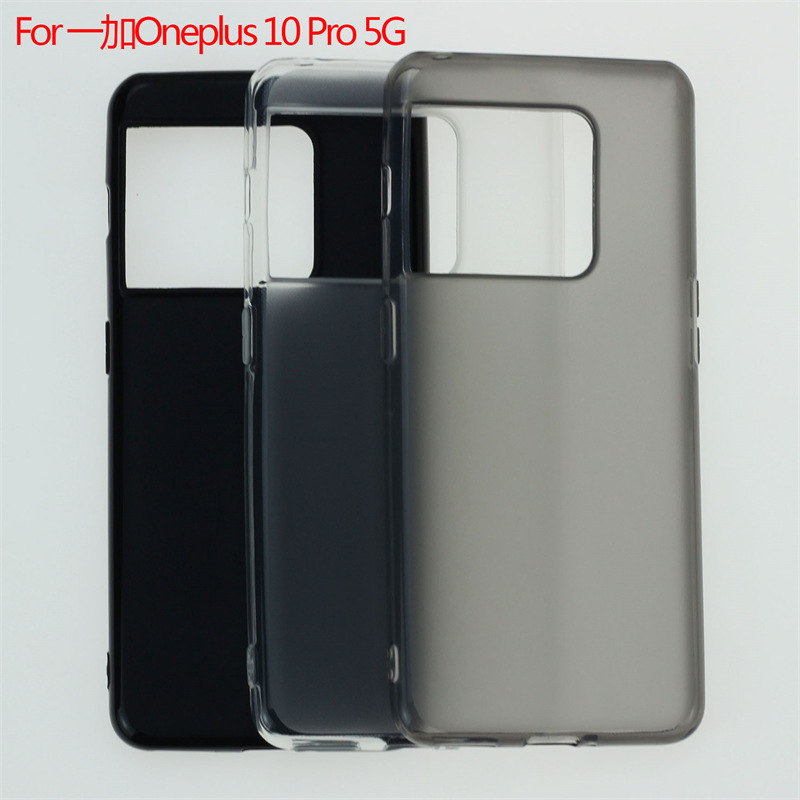Suitable for Oneplus 10 Pro 5G Protective Cover Phone Case Frosted Pudding Material TPU Suitable for Oneplus 10 Pro 5G Protective Cover Phone Case Frosted Pudding Material TPU