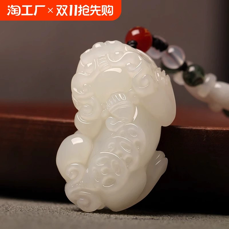Подвес jade, ожерелье, мужской стиль, для любимого