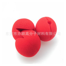 �S��ֱ���ڿ׺��d���κ��d�w �r�Є����R��FС��t���Ӻ��d�t��