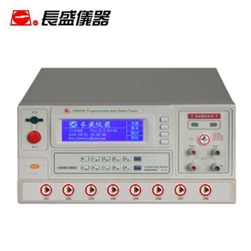 南京长盛CS9939X程控多路安规综合仪耐压绝缘接地三合一
