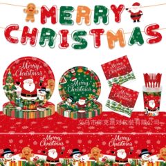 クリスマスパーティー紙皿サンタクロース雪だるま使い捨て紙皿紙コップティッシュテーブルクロス祝日パーティー食器