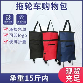 家用购物袋;防潮/野餐垫;纱布袋