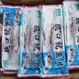 ������~Ƭ200g/�����~Ƭ��Ƭ��Ƭ��Ƭ�W�t���ʳ�ĺ��r40��/��