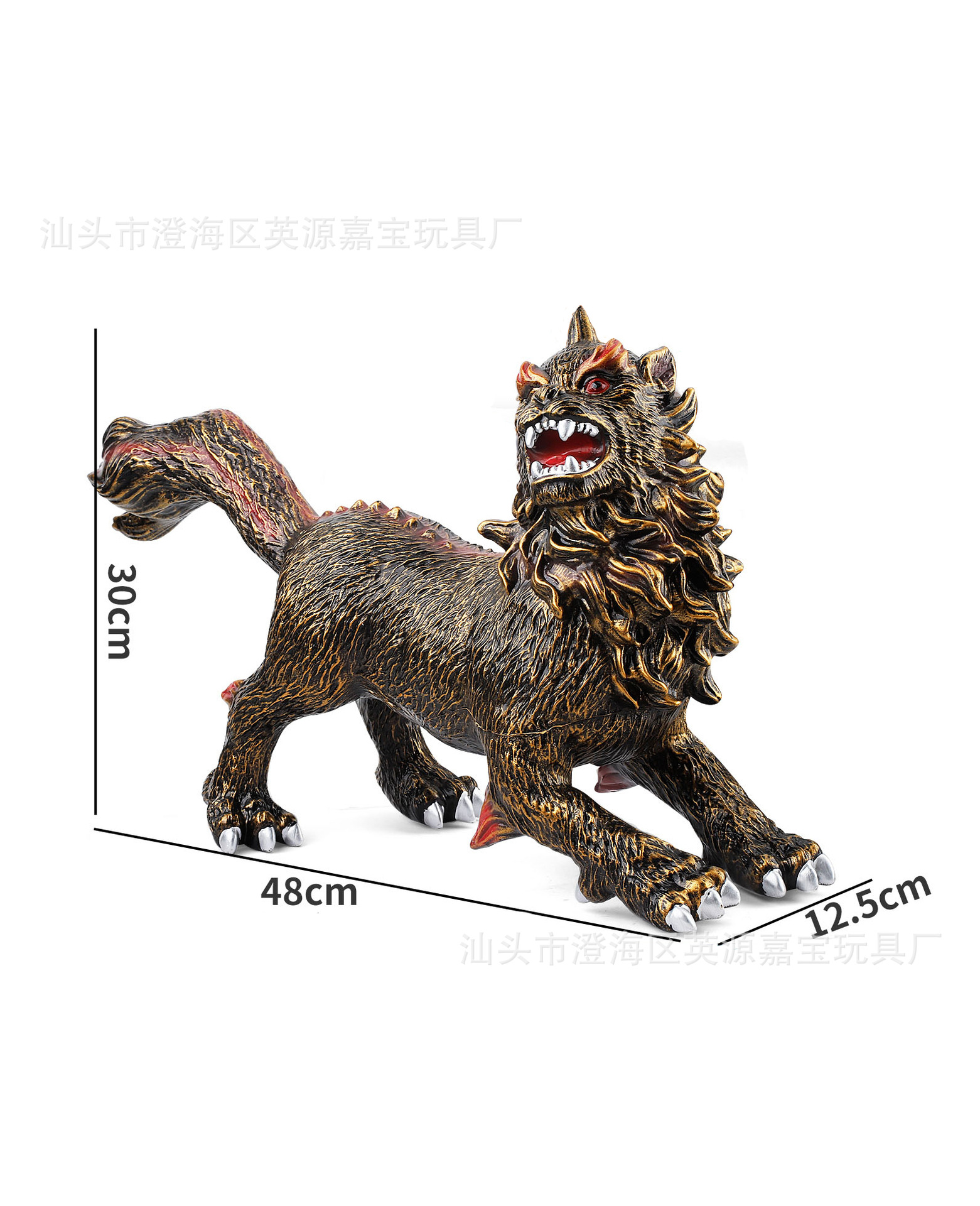 [베이비 시리즈] 48cm 대형 블랙 유니콘