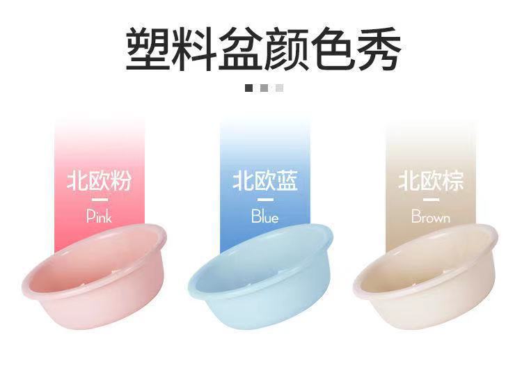 详情4