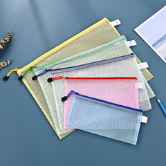 Grid zipper file bag creative student stationery waterproof pencil bag office transparent information bag bill storage bag