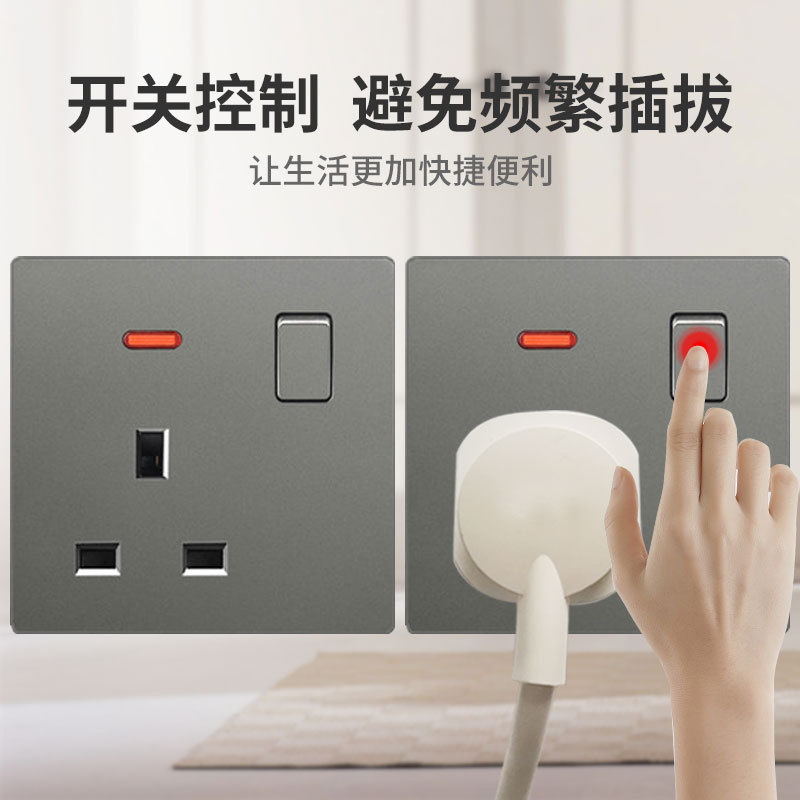 13a electrical socket usb curved frame panel light switch 146 type double household concealed frameless switch gray