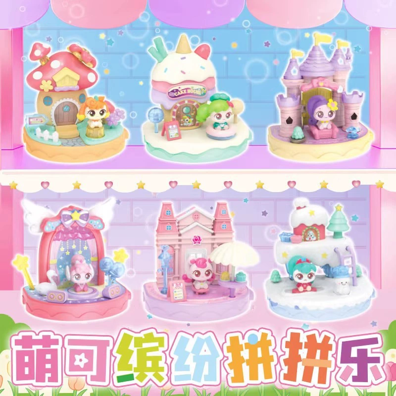 奇妙萌可 Magic doll, конструктор, игрушка, подарок на день рождения