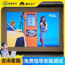 租赁LED大屏幕显示屏室内软模p2p4全彩led屏幕广告牌高清租赁屏