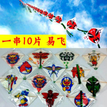 HL~ʽ΢̓ͯͨδdiyСiʮLm