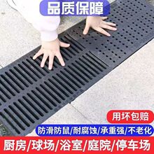 ��֬��Ű�ˮ����ˮ��u�Ͳ۵؜���ˮ���w��������ˮ���ӏN�����w