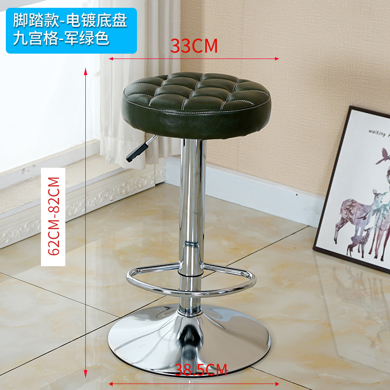 카키 지공게 [도금 섀시 페달]