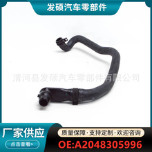 A2048305996�m��춱��YC�� E�� GLK����܇ů�Lˮ�܏S�ҿ羳���l