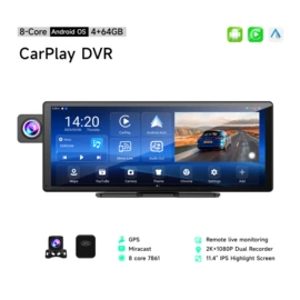 车载摄像头;其他汽车影音;行车记录仪