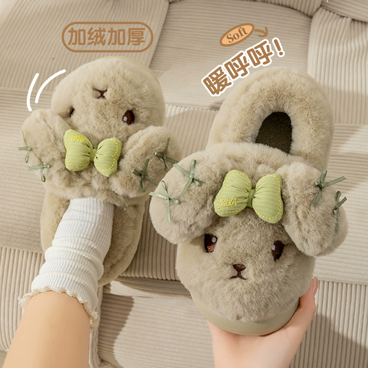 П cute?
