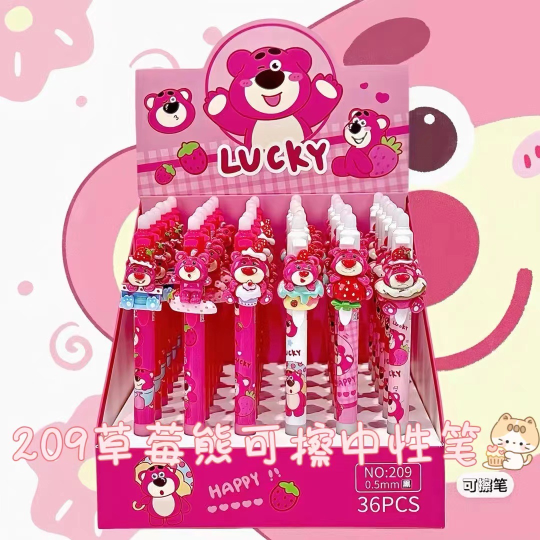 Cariñosa nueva caricatura pulsable bolígrafo neutro estereoscópico tres li cabeza de muñeca de alto valor facial estudiantes pulsable bolígrafo borrable