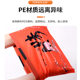 Takeaway Packing Bag Bundle Pocket Drawstring Handbag Catering Disposable Internet Celebrating Plastic Packaging Bag Customized