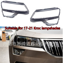 �m���17-21��˹���_����˴���� �����܇��ǰ�����PC��������