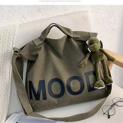 Mood 그린 지퍼형 봉투 (개구리 장식 포함)