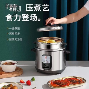 304P䓶๦С2-5-6˙CеҼ̫