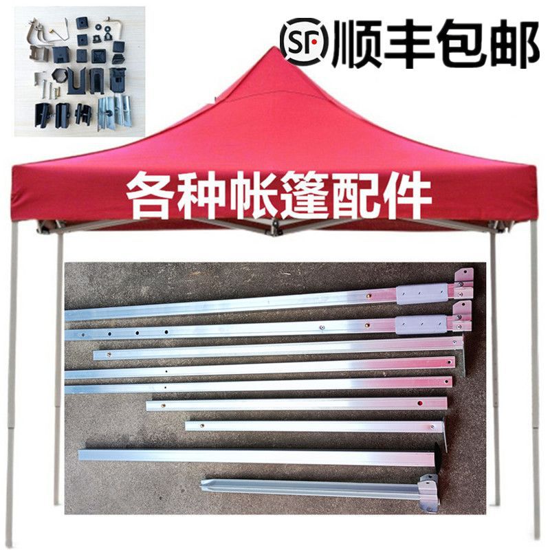 Stainless Steel Foldable Stand