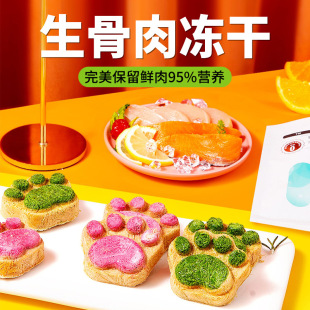 ؈����ʳ����؈צ���������ﹷ��ʳĥ����؈���ɏS��؈צ�