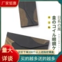 日本折叠便携近视眼镜盒